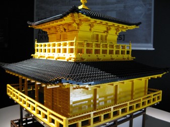 金閣寺
