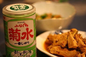 菊水