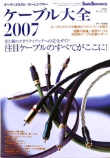78d0a749.JPG