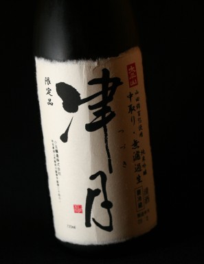 5/241