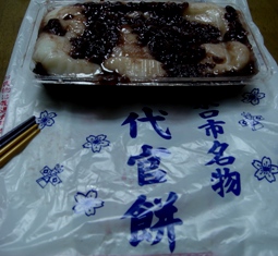 �崱��