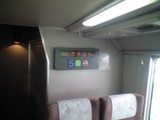 854ff06f.JPG