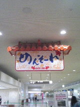 9d068720.JPG