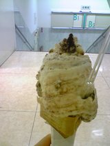 ��»���  �����顼��