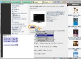 IE8�ƥ��ȣ�