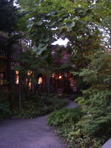 maruyama_coffee