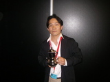 second_hamazaki