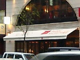 basett_shop