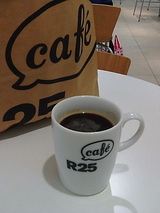 r25_cafe