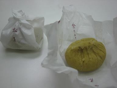 ������Ȥ�