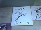 sikishi4