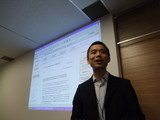 iwase_san