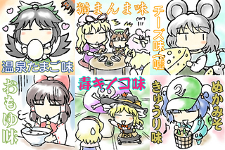 ����DECO���祳����