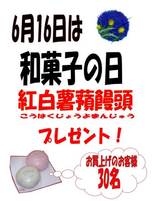 �Ƭ�ץ쥼���
