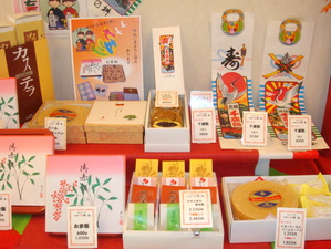 DSC02002