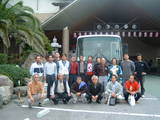 8cc782ef.jpg