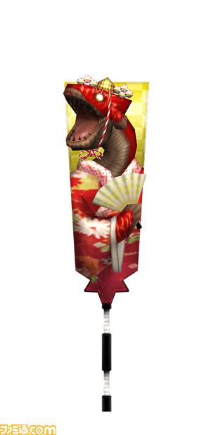 hago0002