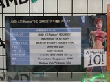 �ǥ�PC�λ���