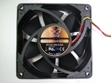 ULTRA KAZE 1000rpm