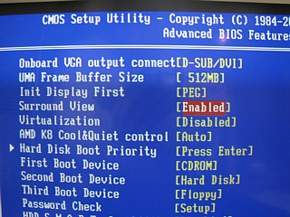 BIOS