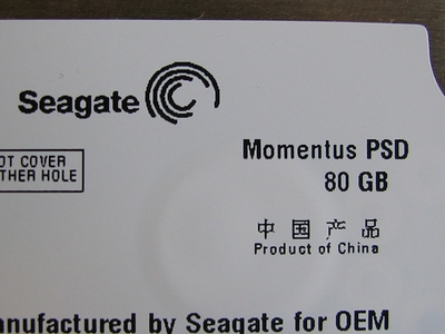 Momentus PSD