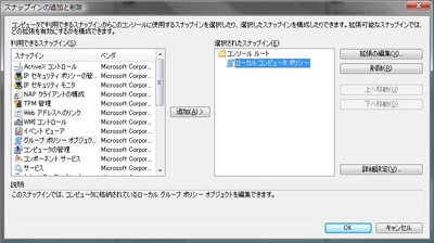 MMC����4