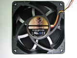 ULTRA KAZE 2000rpm