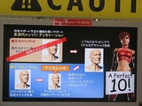 �ƥå��졼�����