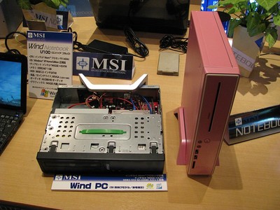Wind PC