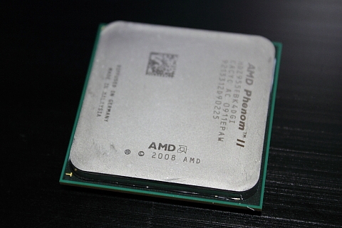 CPU Cooler Test Regulation for AMD