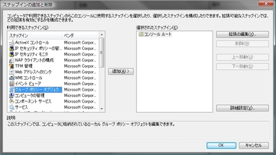 MMC����2