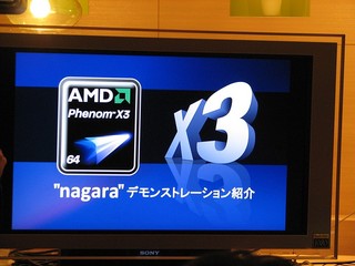 2008ǯ4��26�� - AMD�Υ��٥��