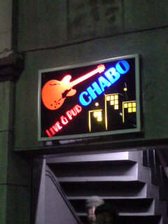 chabo