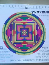 8d9676d7.jpg