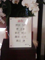 9d2631bb.jpg