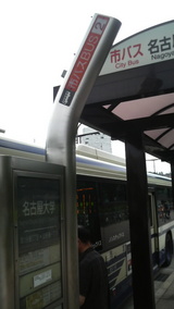 c7c39533.jpg
