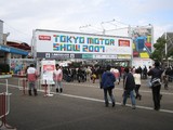 ��40�� ����⡼�������硼 2007