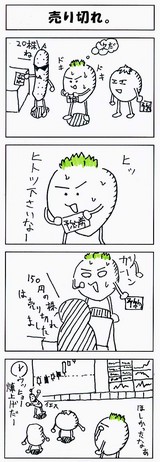 ����ڤ졣