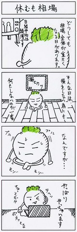 6ee134c0.jpg
