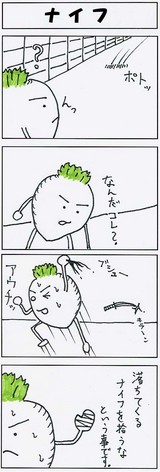 9a09d3cc.jpg