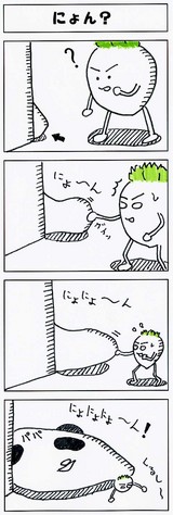 �ˤ��