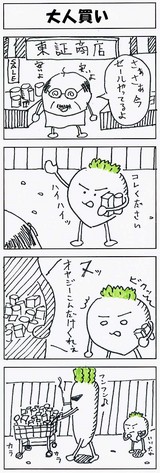 ����㤤