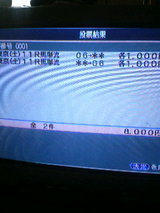 2c9f179f.JPG