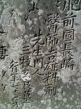 43819840.JPG