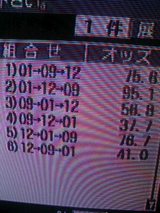 632add17.jpg