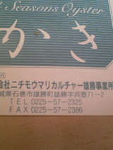 7a4a1c96.JPG