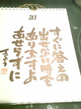 afc45dcf.JPG