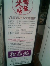 b1f759b6.jpg