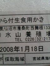 c94bc76a.JPG