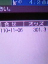 cc1a5fc7.JPG